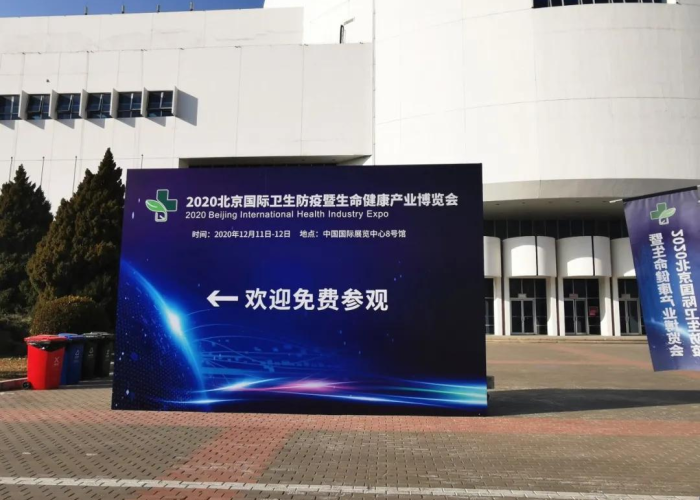 疫情解封的第一天作文（疫情解封后的心情作文300字）