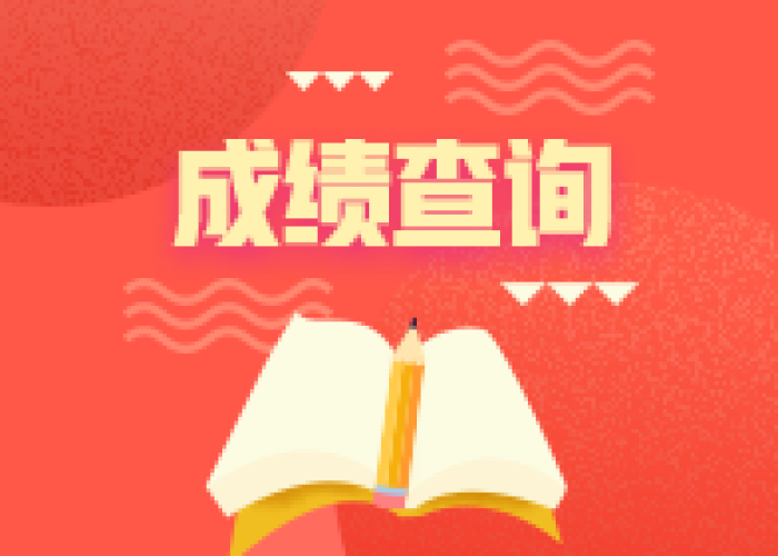2021年疫情什么时候结束的（2021年疫情啥时候完全结束）