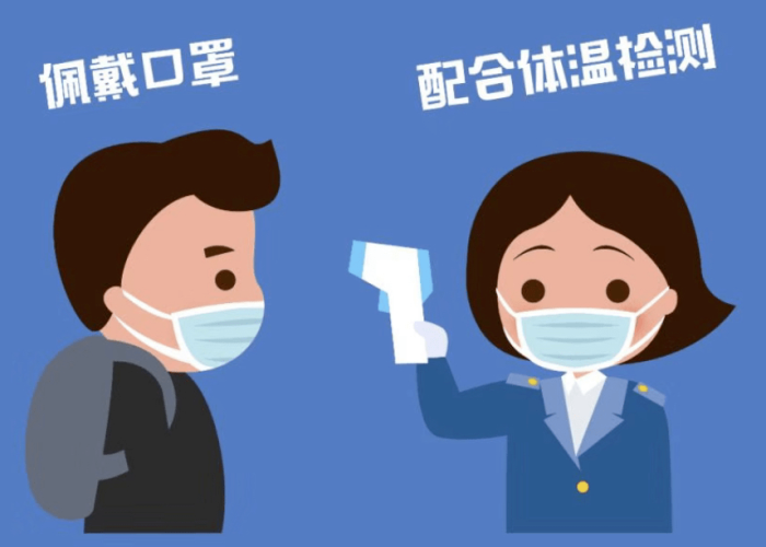 疫情没开始的时候是怎样（疫情还没有消除）