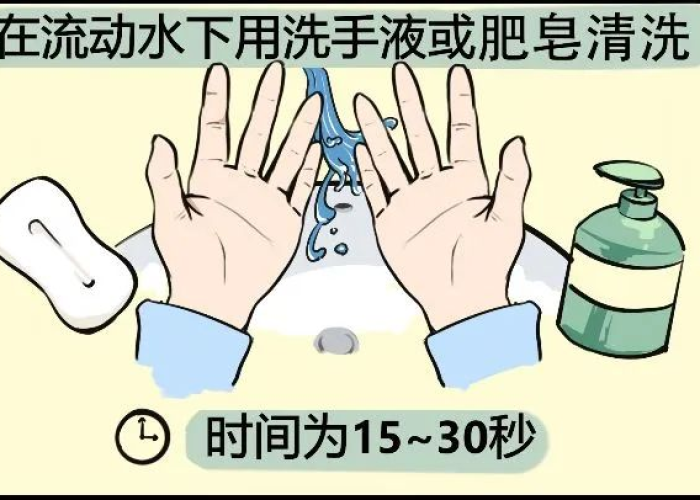 疫情没开始的时候是怎样（疫情还没有消除）