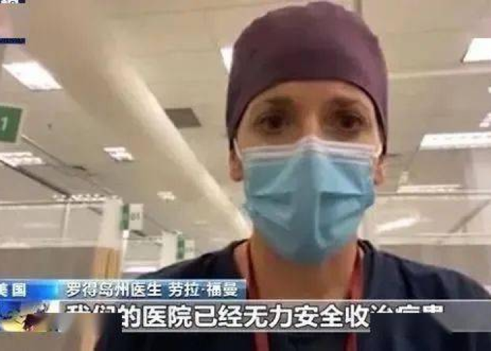 疫情放开后医院人满为患（疫情后的医院）