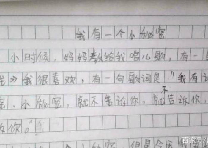 疫情中的温暖优秀作文（疫情中的温暖优秀作文600字）