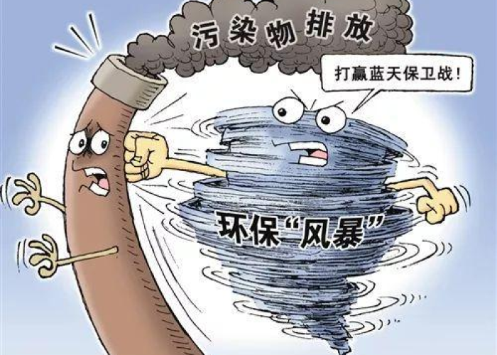 三年疫情是怎么回事（三年疫情两年灾）
