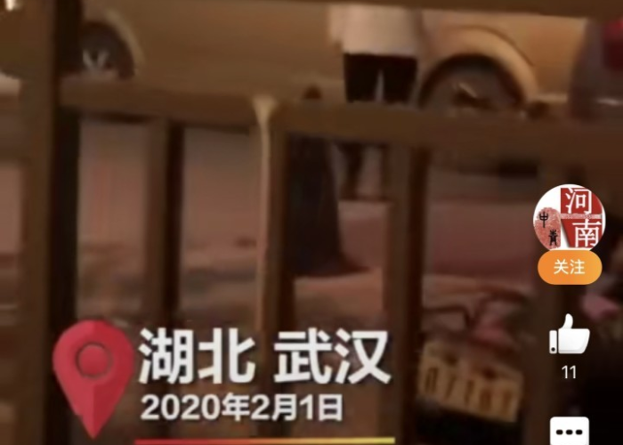 疫情视频短片感动贵州（让人感动的关于疫情的短视频）