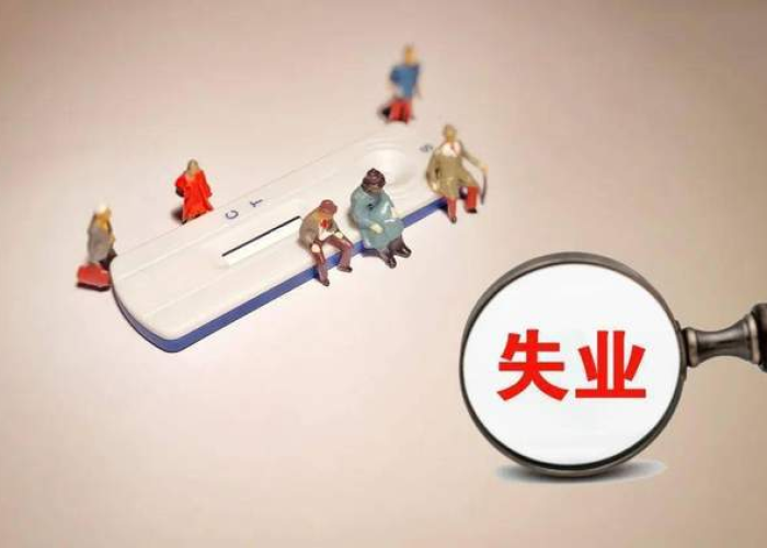 三年疫情从哪年开始的（疫情是几年爆发的）