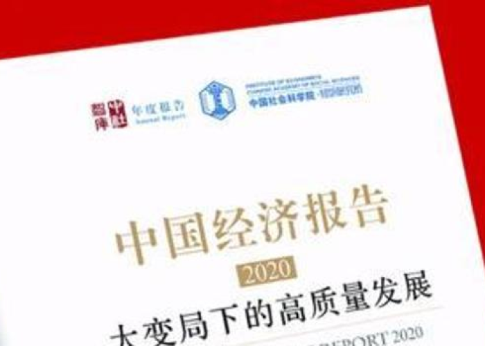 我国疫情结束时间确定吗（我国的疫情,终于要结束了!时间已公布）
