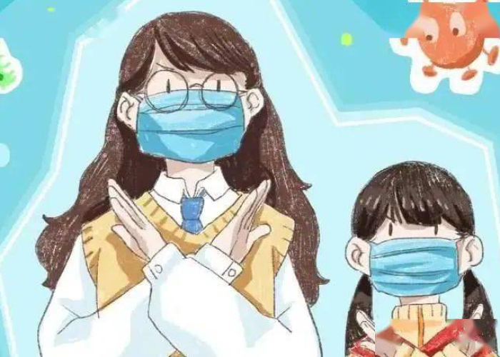 疫情期间心理问题调适指南（疫情期间心理健康问题有哪些）