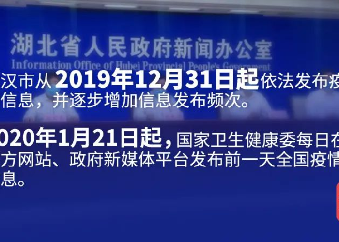 浙江新冠疫情情况（浙江新冠疫情实时动态）