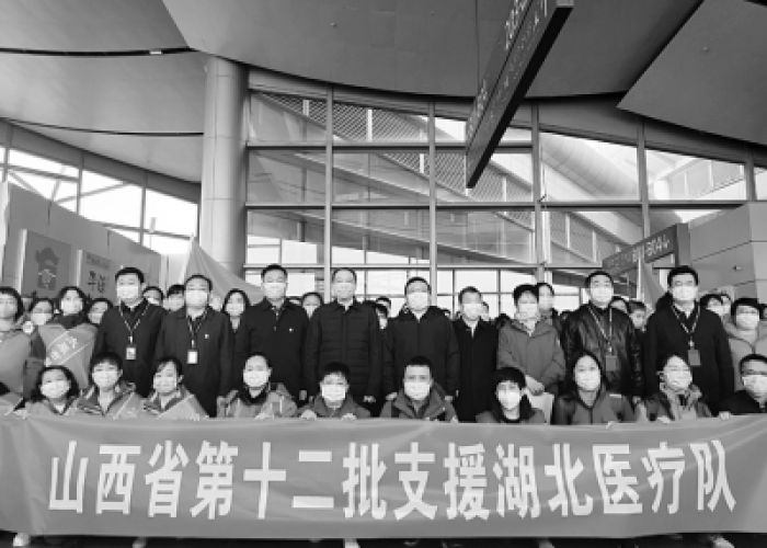 武汉疫情各省支援队出征视频（武汉疫情全国支援视频）