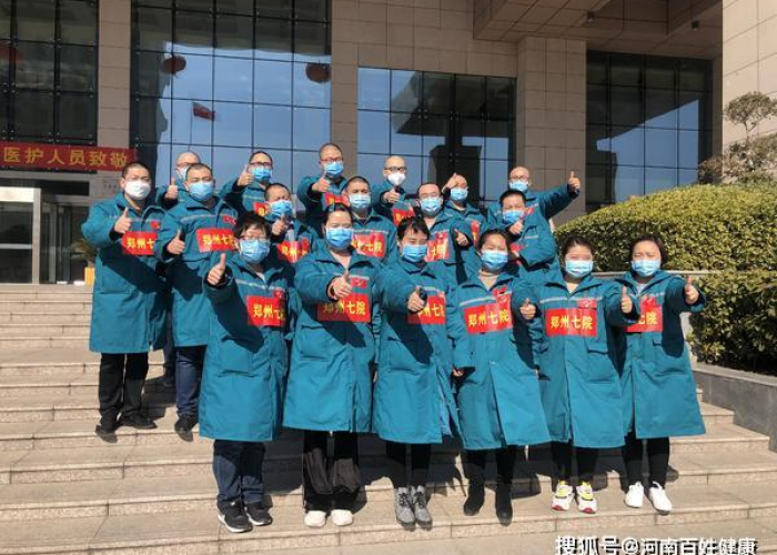 武汉疫情各省支援队出征视频（武汉疫情全国支援视频）