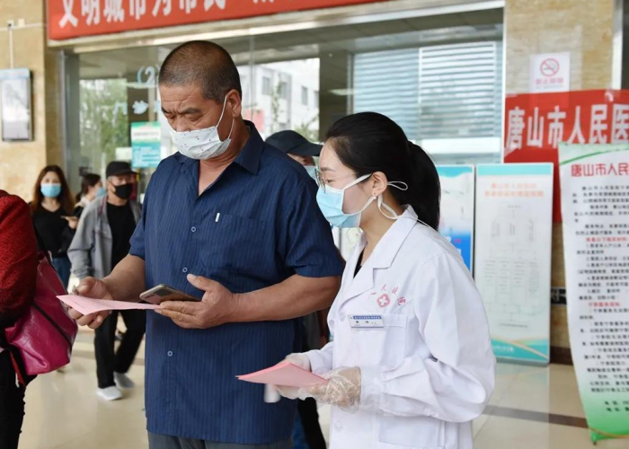 2020年疫情开始和解除时间（2020年疫情开始时间是几号）
