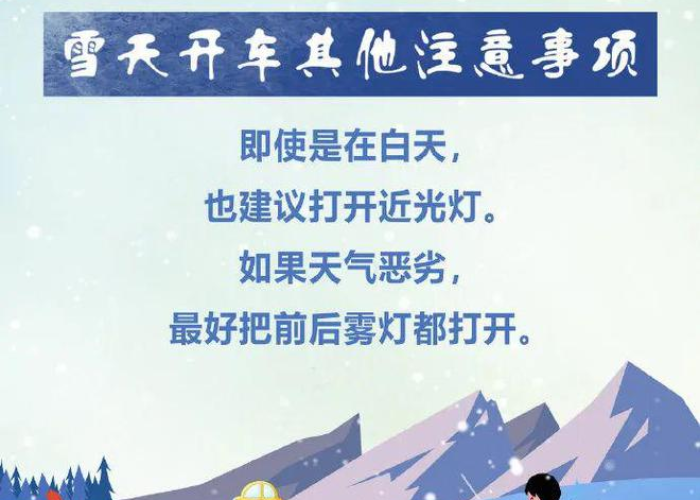 疫情防控守住万家灯火（疫情防控守住万家灯火的句子）