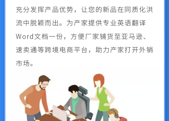 疫情期间暖心人物事迹（疫情期间暖心人物事迹简短）