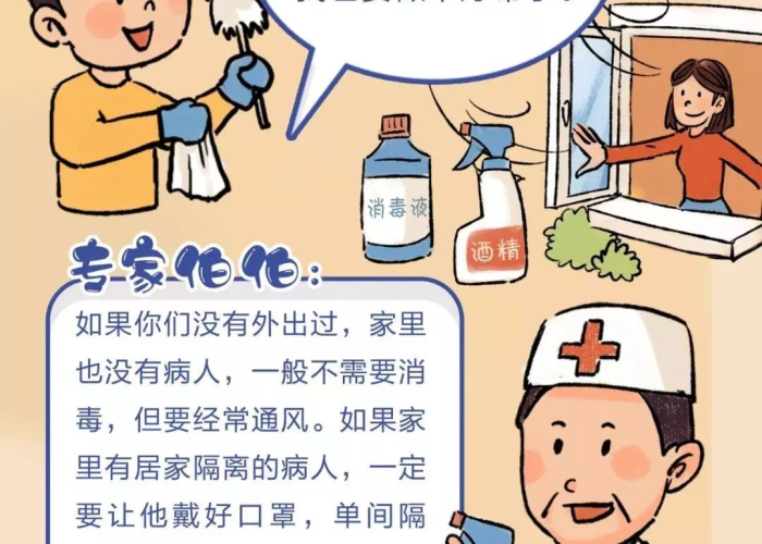 疫情小孩上学怎么办（疫情影响孩子上学的说说）