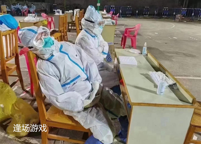 中国疫情最新今天的消息报告（中国疫情最新今天的消息报告数据）