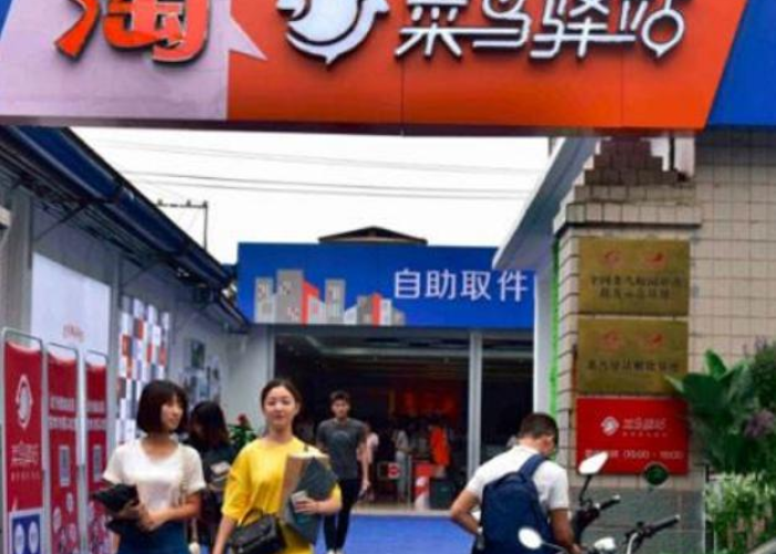 疫情第一个开放的城市（第一个疫情国家）