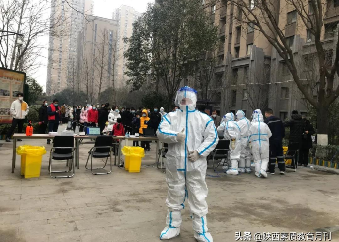 疫情需要帮助怎么办（疫情期间寻求帮助拨打什么电话）