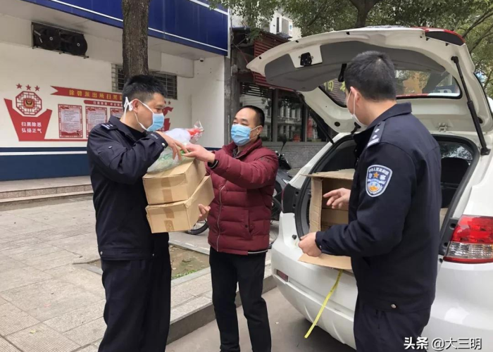 疫情需要帮助怎么办（疫情期间寻求帮助拨打什么电话）