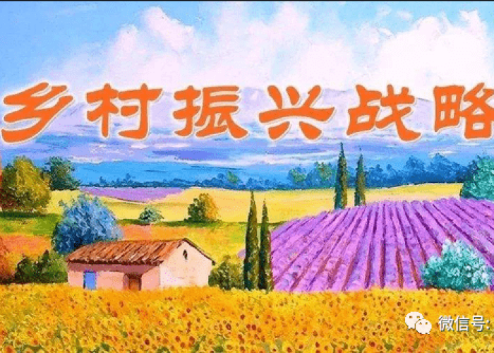 成都成华区美容院疫情停业通知（成都美容院电话）
