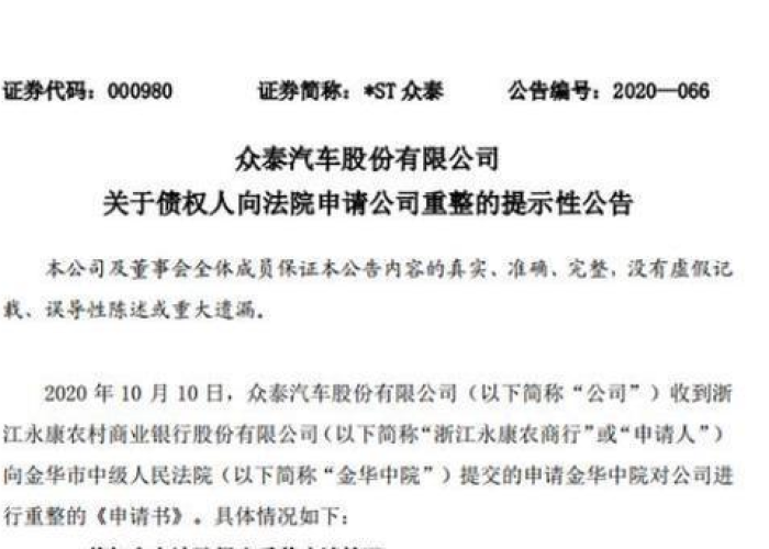 新冠疫情之哲学思考（新冠疫情下的哲学思考副标题）