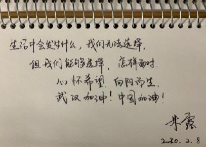 疫情结束发朋友圈的精美句子（适合疫情结束时发的文案）