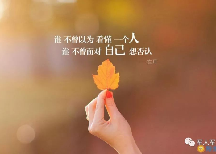 疫情思念家人的说说（疫情思念家人的说说心情短语）