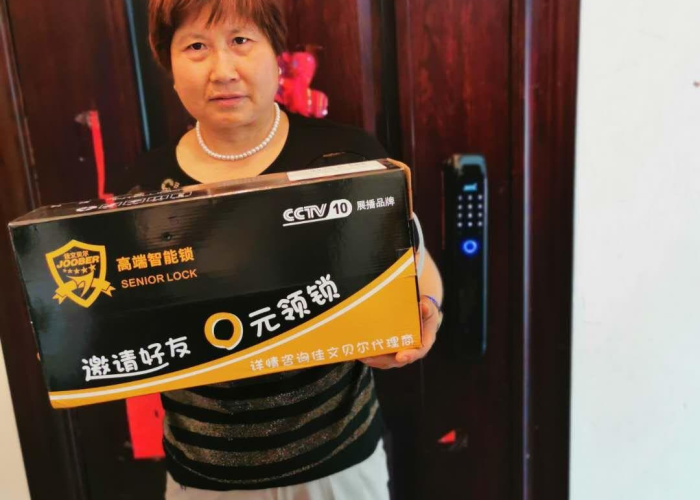 前三年疫情叫什么名字（往年的疫情）