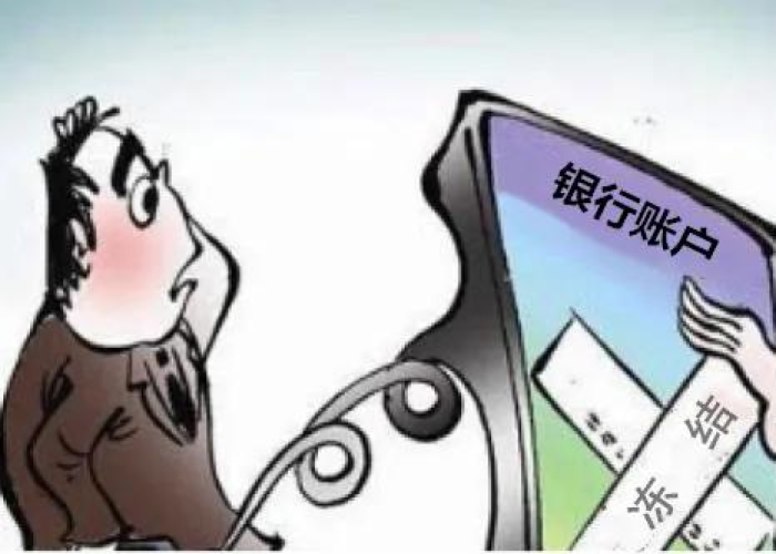 疫情什么时间完全解封（疫情什么时间完全解封啊）
