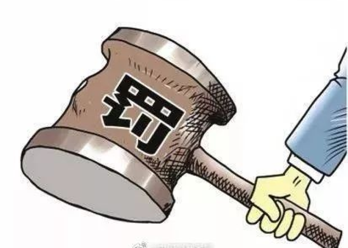 疫情放开后各行各业的状态开诊所（疫情防控诊所开业如何处罚）