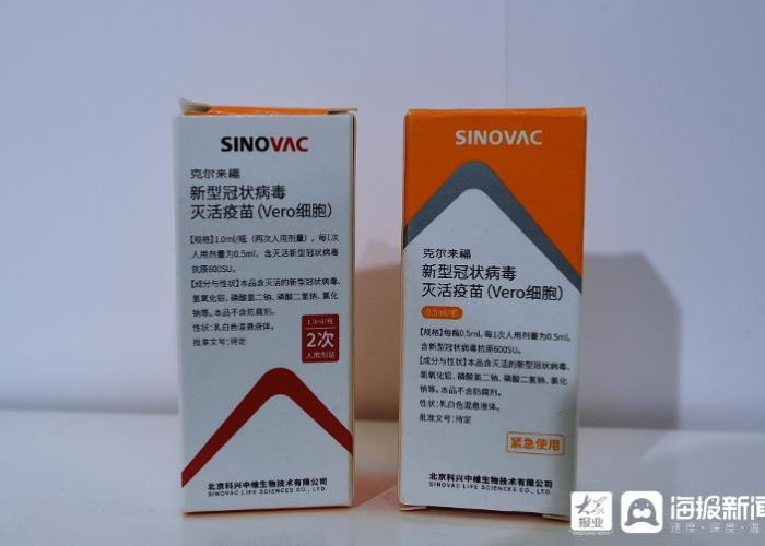 上海疫情是什么原因造成的（上海疫情是什么原因造成的呢）