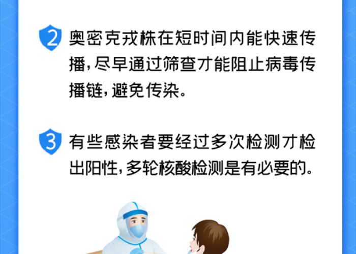 疫情当下需要什么（疫情最需要什么）