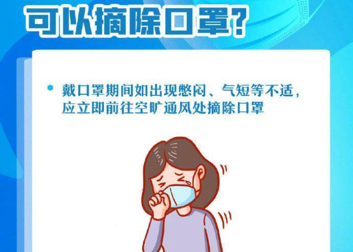疫情当下需要什么（疫情最需要什么）