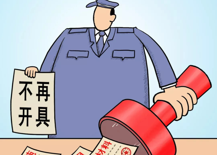 疫情期间理发店有补贴吗（疫情期间理发店让开吗）