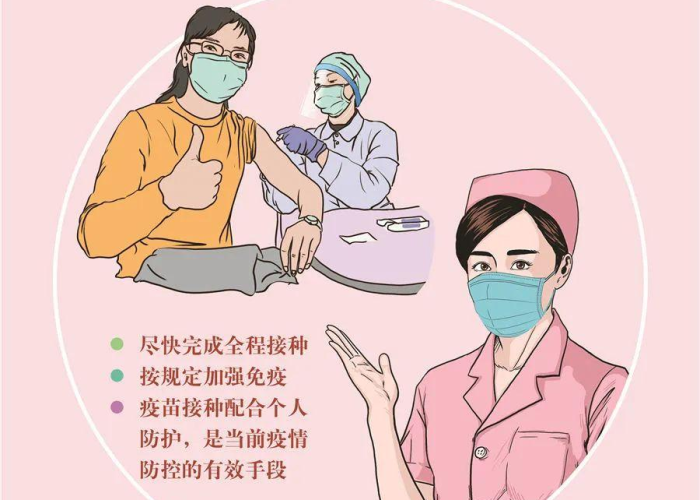 疫情视频素材背景无水印（疫情视频素材央视网）