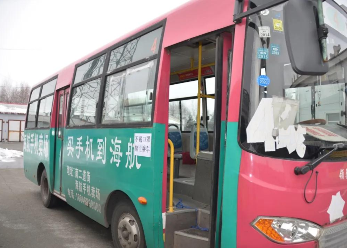 多长时间疫情会恢复正常（疫情多久能恢复）