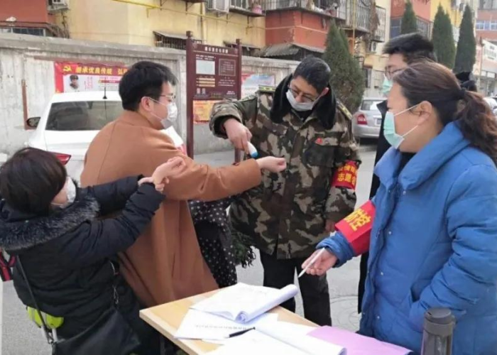 2020疫情退伍兵补贴怎么申请（疫情期间退伍军人退伍不褪色）