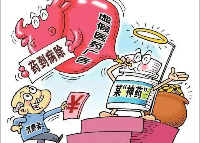 疫情不追究责任（疫情追究法律责任）