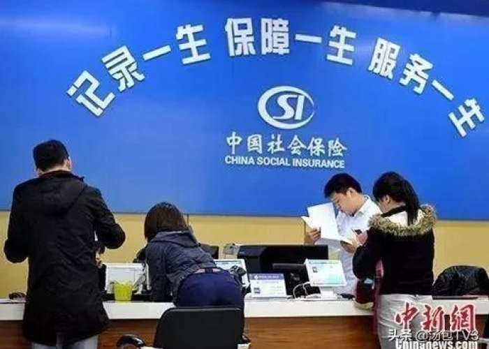 疫情国家补贴（疫情国家补贴社保多少月）