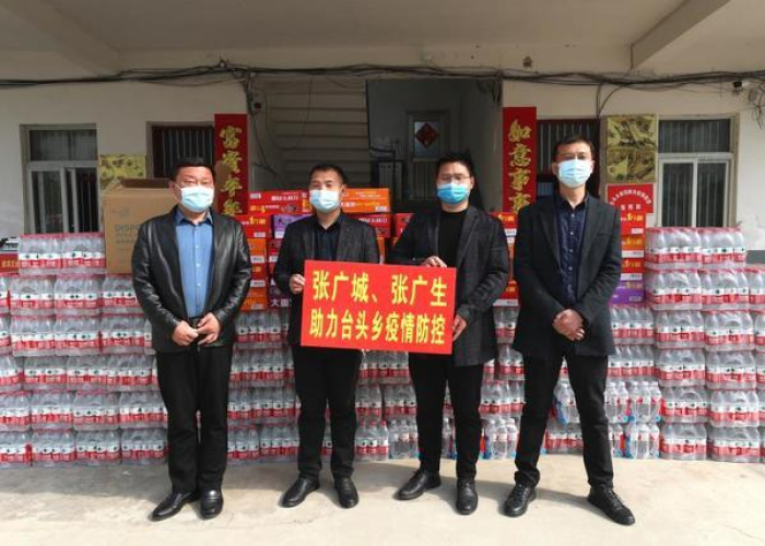 一线疫情防控人员指哪些人（一线防疫人员是指）
