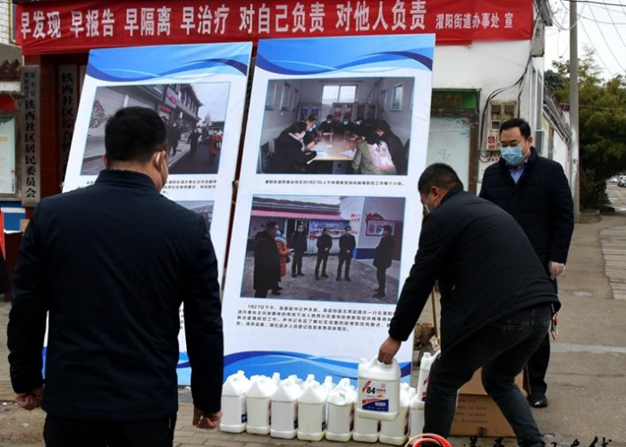 一线疫情防控人员指哪些人（一线防疫人员是指）