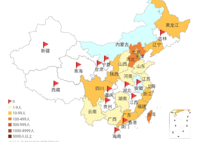 疫情爆发的来龙去脉（疫情的来势汹汹）