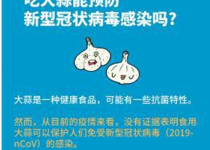 疫情人们最需要什么物质（疫情需要的物质）