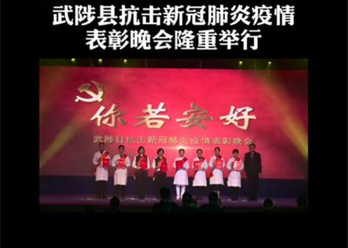 抗击新冠疫情的朗诵稿（新冠抗疫诗朗诵）