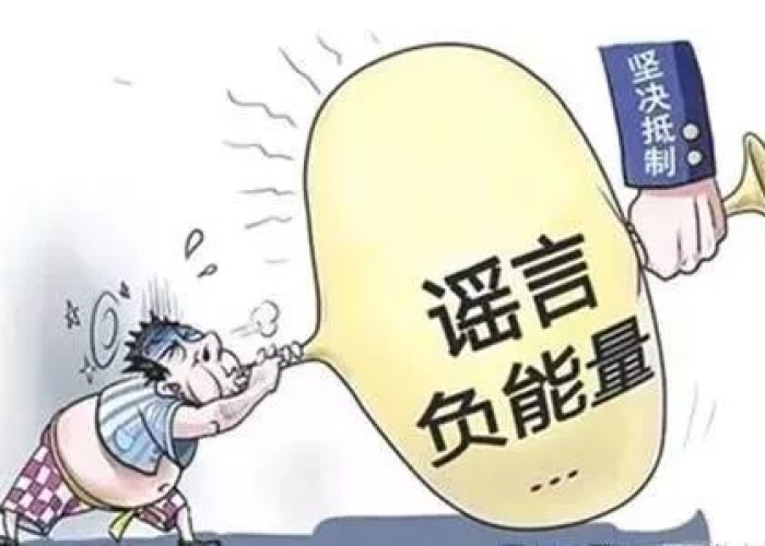 疫情来得猝不及防生活还要继续（疫情的到来让我们猝不及防）