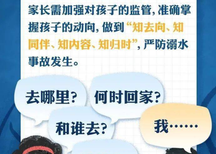 禽流感疫情最新情况（禽流感最新消息2021年）