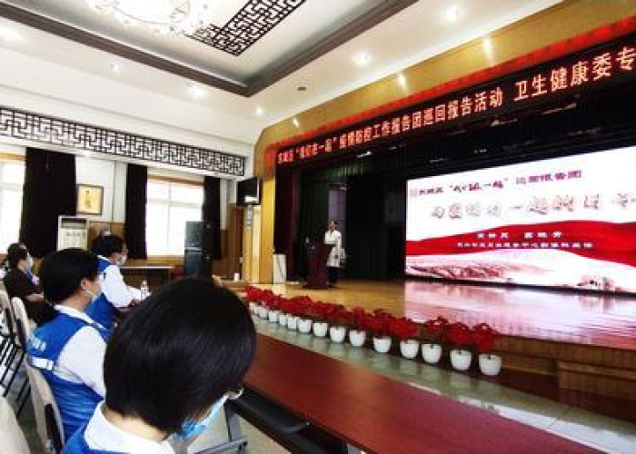 中国疫情故事怎么讲（讲讲中国疫情故事）