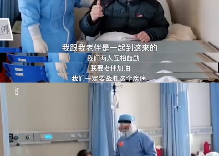 疫情是对人性的考验（疫情就是人性的照妖镜）