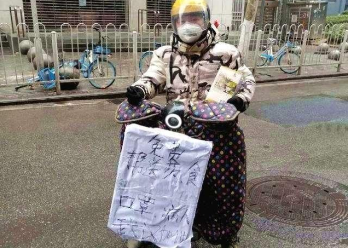 疫情是对人性的考验（疫情就是人性的照妖镜）