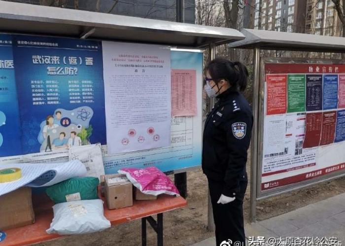 疫情下的个人所得税（疫情下的个人所得税怎么申报）