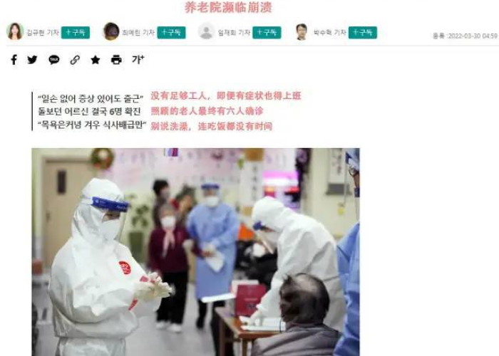 疫情国家为什么放开了（疫情期间为何不关闭国门）
